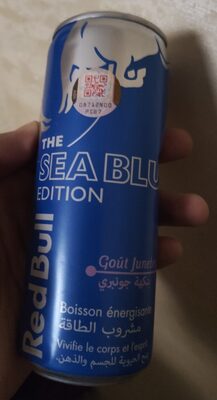Red Bull Sea Blue Edition